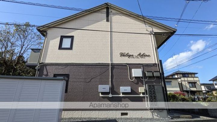 バリュージュ・アキノの外観