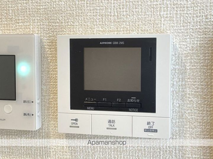 千葉県千葉市中央区登戸3丁目の賃貸アパートのその他画像