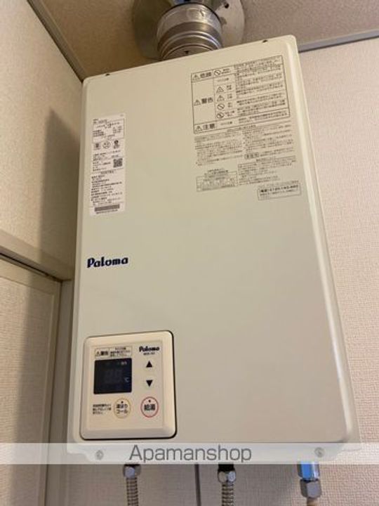 メイユールプランタニエのその他画像