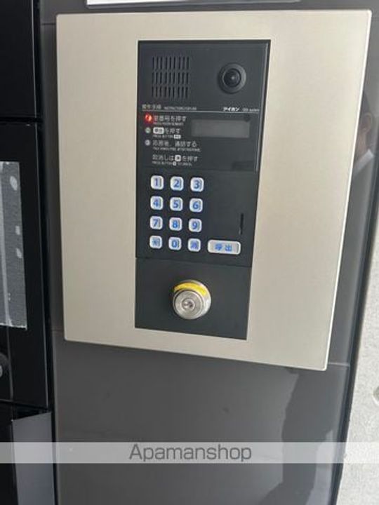 GRAN PASEO市谷仲之町101号室のその他画像