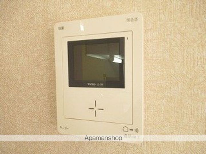 岩手県盛岡市山岸6丁目の賃貸アパートのその他画像