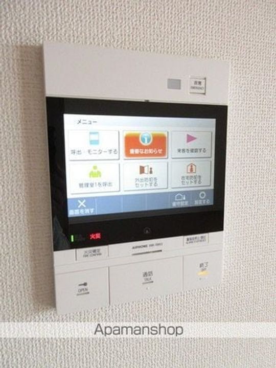 サーパス金華橋のその他画像