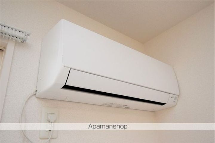 ファグタルのその他画像
