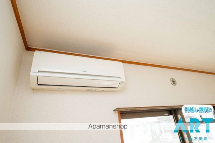 パステルハイツのその他画像