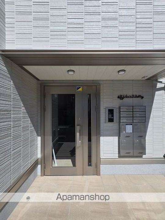 さくらハウスの外観