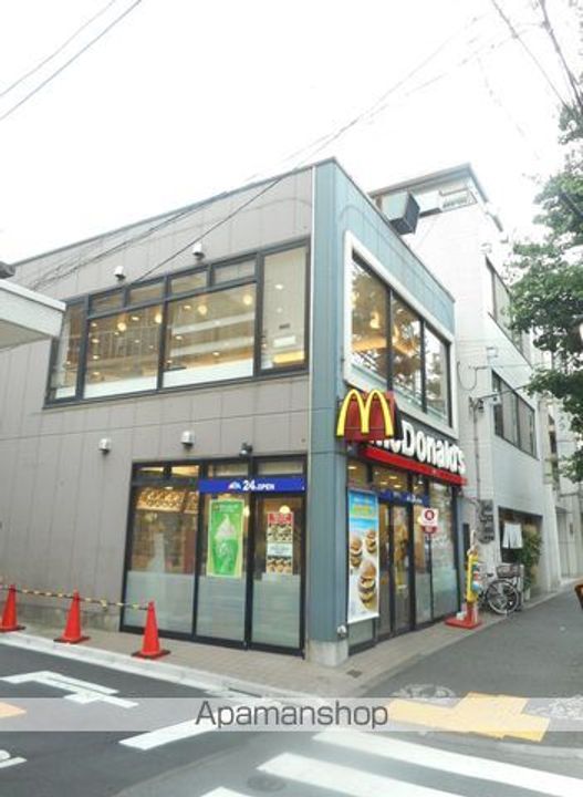 東京都中野区中央4丁目の賃貸アパートの周辺