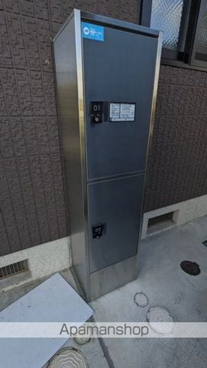 バリュージュ・アキノのその他画像