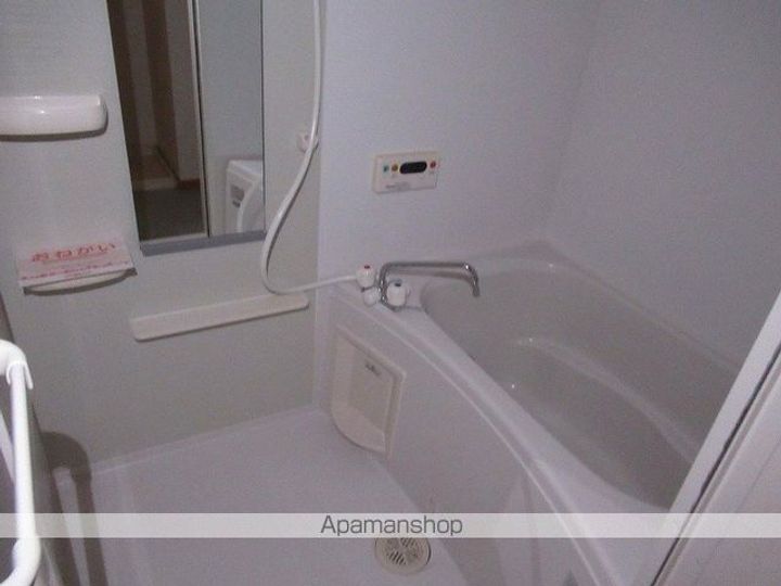 レジデンス細野Ⅰの風呂