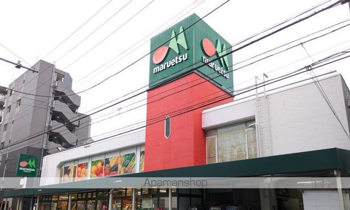東京都中野区弥生町4丁目の賃貸マンションの周辺