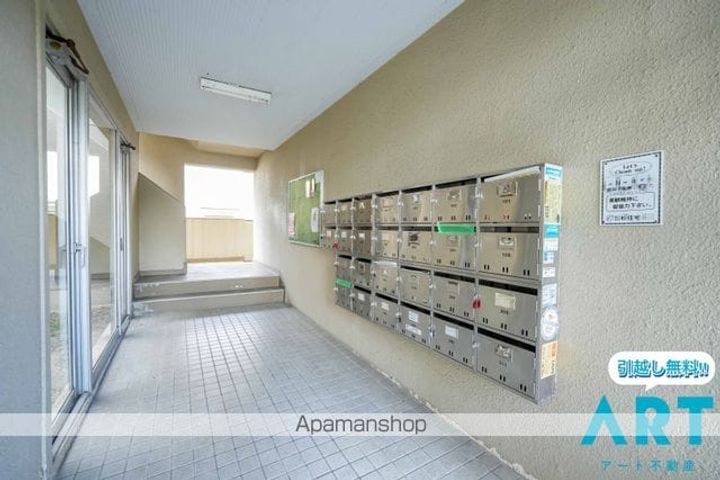 ひかりハイムのその他画像