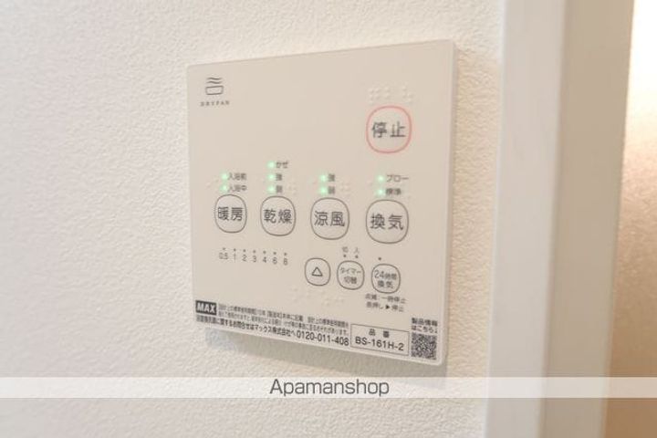 シエロコート入間のその他画像