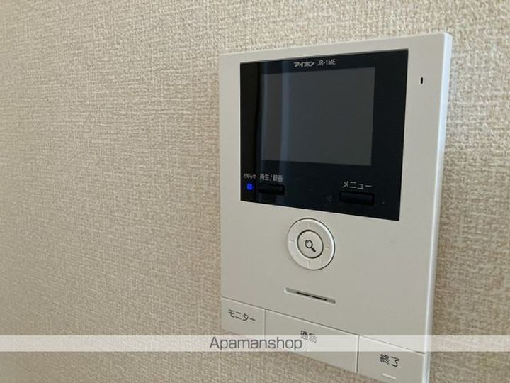 高知県高知市朝倉己の賃貸アパートのその他画像