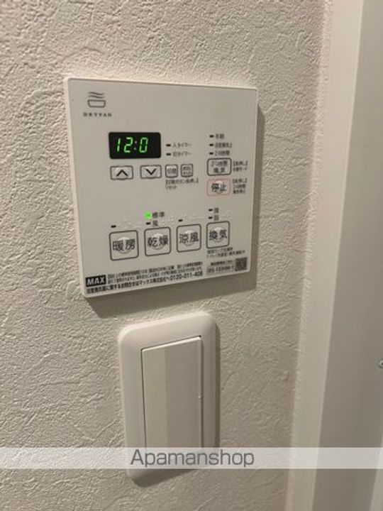 GRAN PASEO市谷仲之町107号室の内装