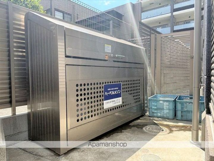 GOLD LAKE 立川のその他画像