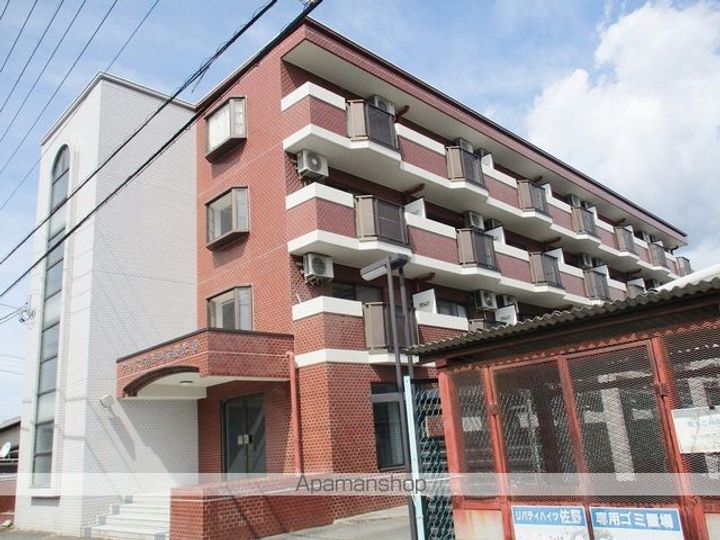 クリスタル甲府善光寺の外観