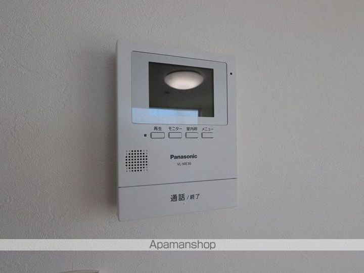 TMハイツD301のその他画像