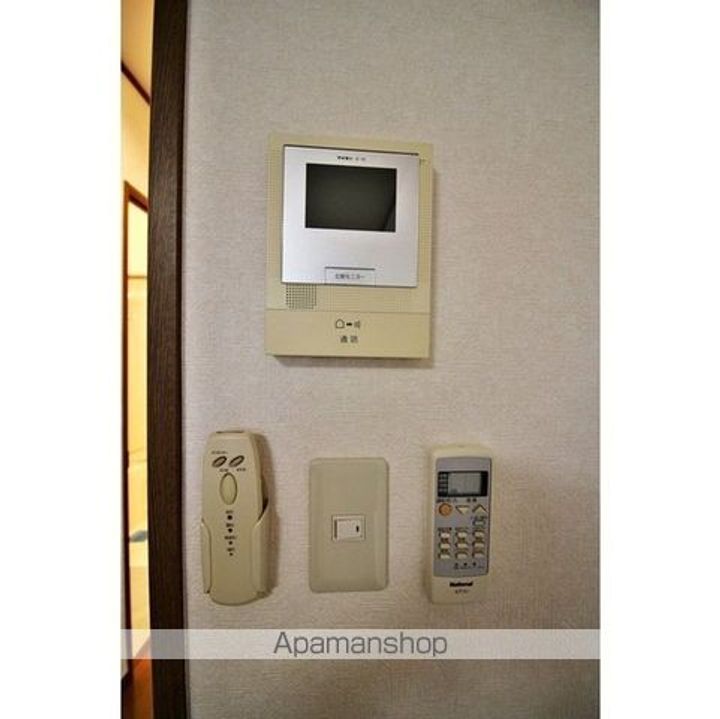 アムール AMICALのその他画像