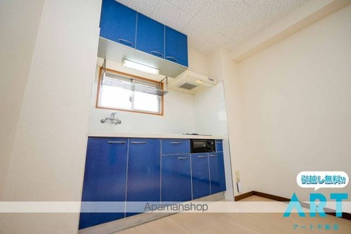 サザンコート6のキッチン