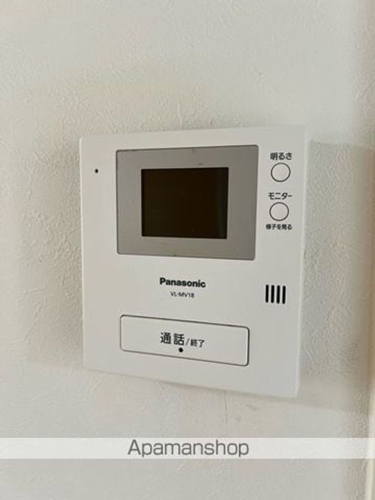 アマービレ152のその他画像