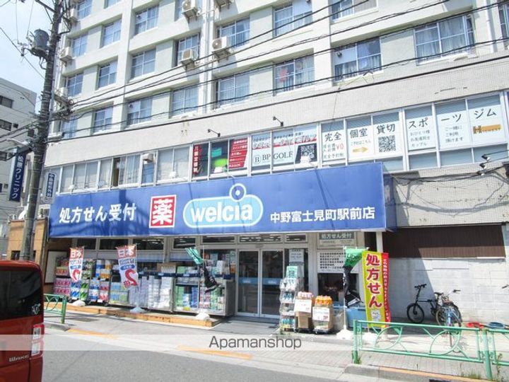 プライムブリス中野富士見町Ⅱの周辺