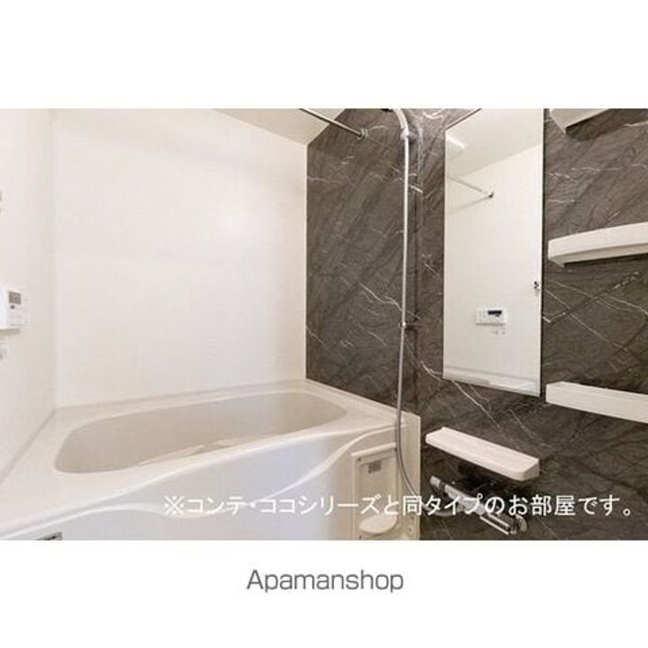 ルピナス 神戸 Bの風呂
