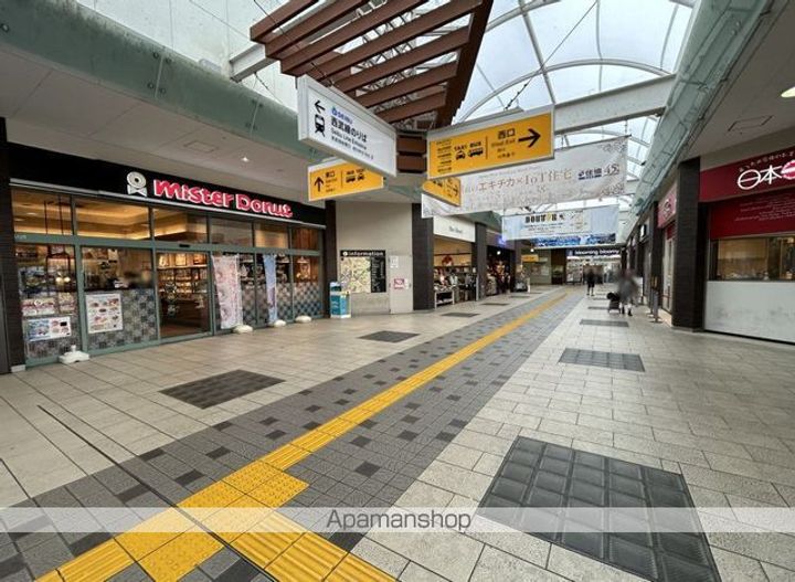 埼玉県狭山市入間川2丁目の賃貸マンションの周辺