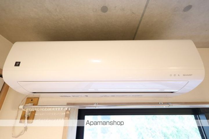 BASIL304のその他画像
