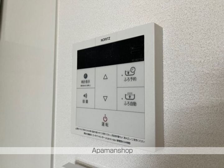 滋賀県甲賀市水口町秋葉の賃貸アパートの内装