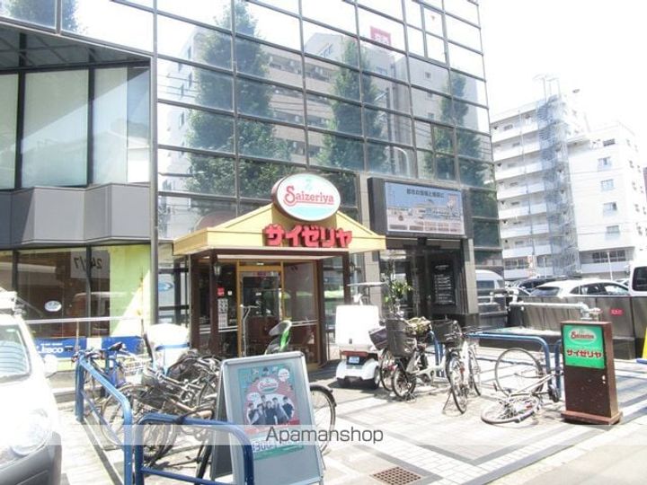 東京都中野区中央3丁目の賃貸マンションの周辺