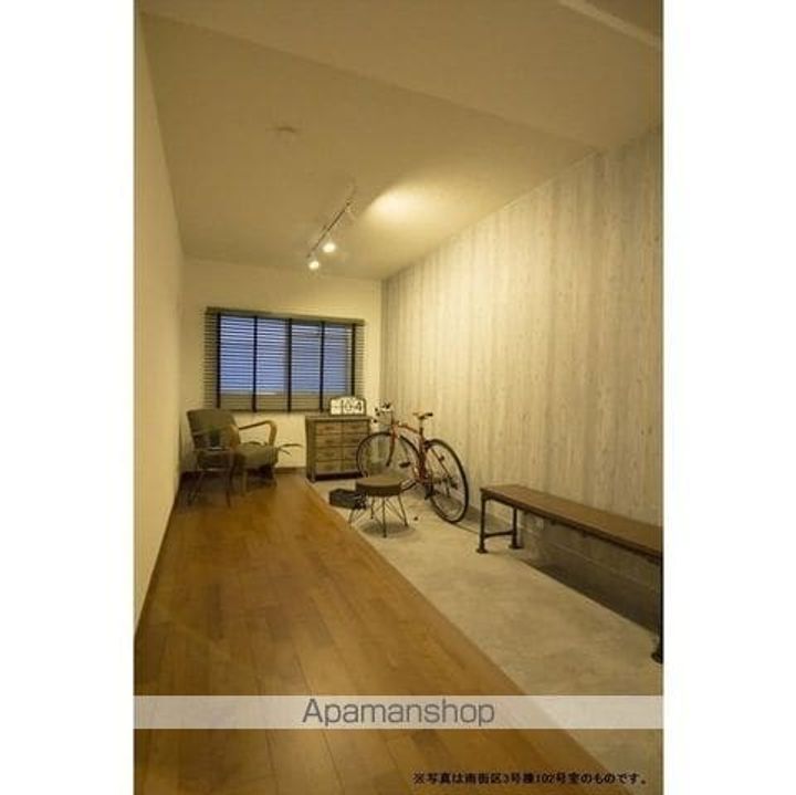 千葉県柏市千代田2丁目の賃貸マンションのその他画像