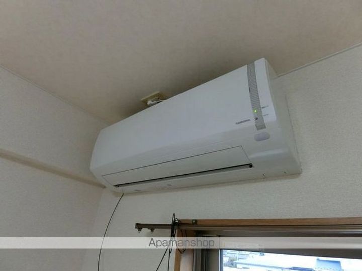 サンパークひまわりのその他画像