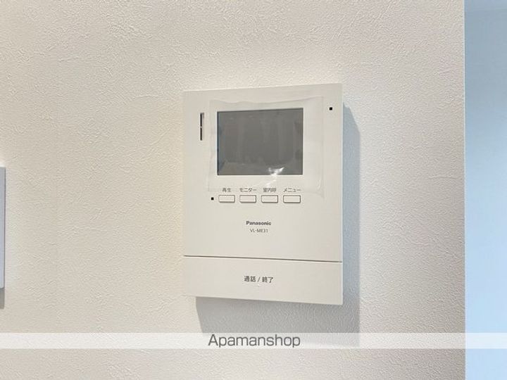 ジオ旭ケ丘のその他画像