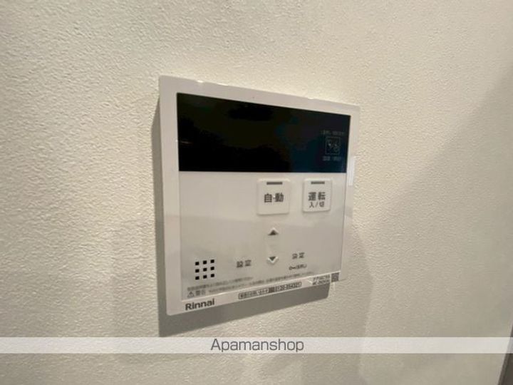 福岡県福岡市東区原田1丁目の賃貸マンションの内装