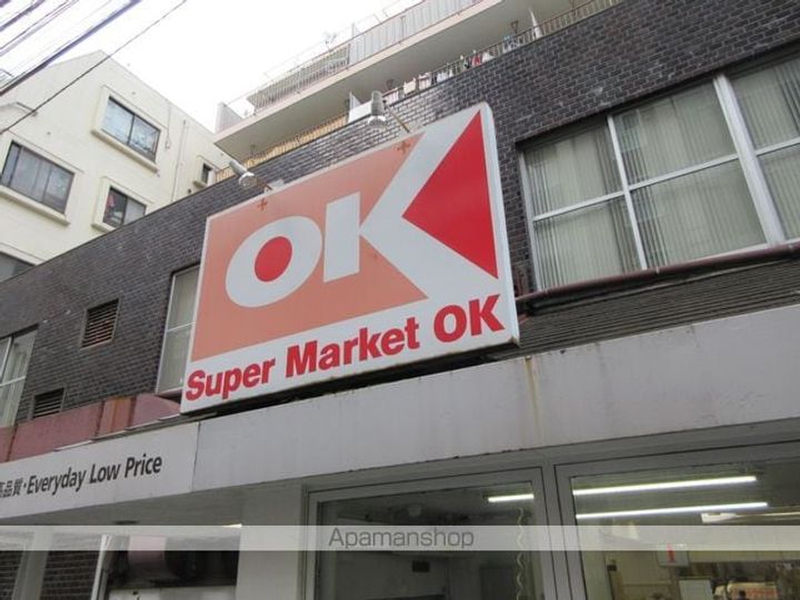 東京都杉並区高円寺南4丁目の賃貸マンションの周辺