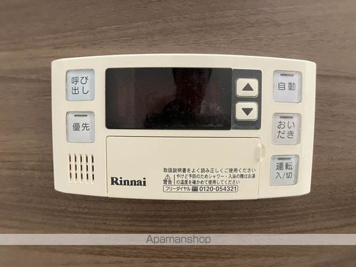 リンピア東山Bの内装