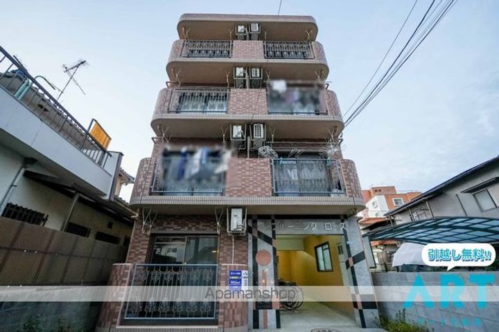 ブルーミングローズの外観