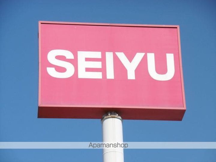 アーバンコート603の周辺