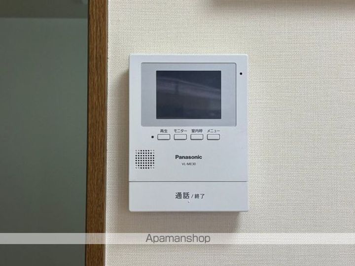 ニューハイツ舘Ⅱ202のその他画像
