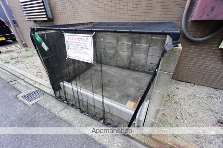 ロアールのその他画像