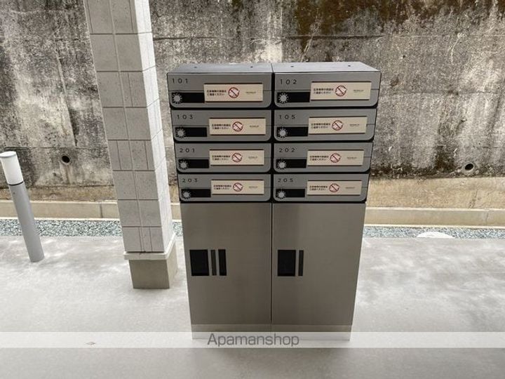 ジオ旭ケ丘のその他画像