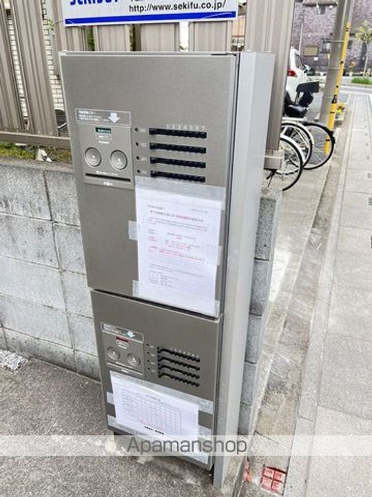 PRIMROSEⅡ202のその他画像