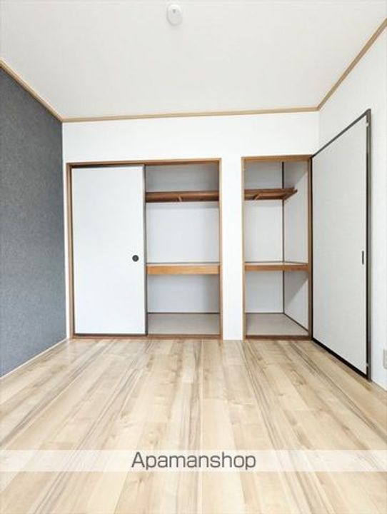 サザンパルのその他画像