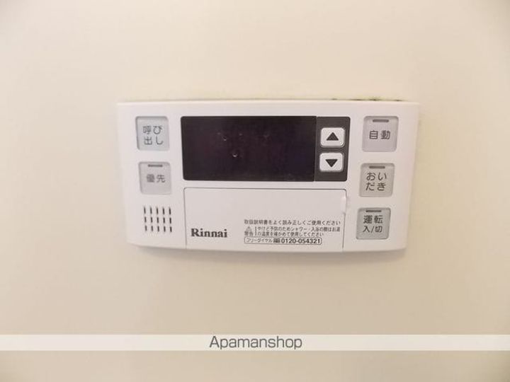 ウィル柏森の内装