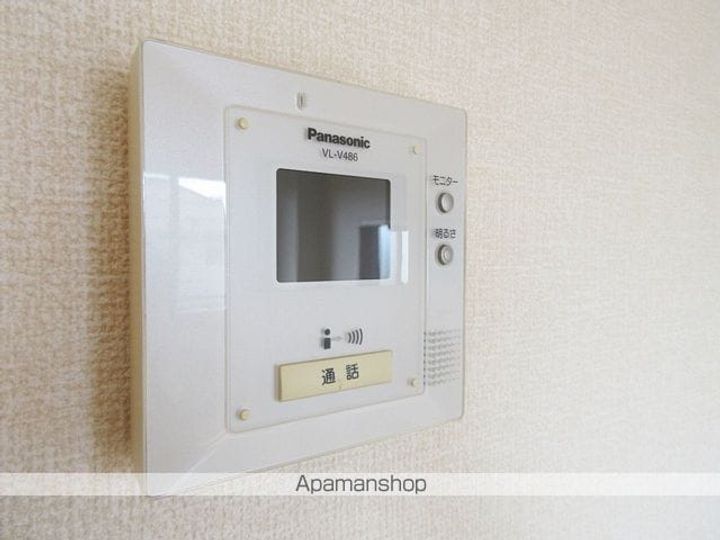 ヴェルドミールのその他画像
