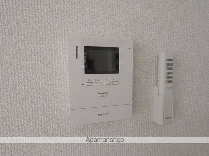 アルカディアⅠ101のその他画像