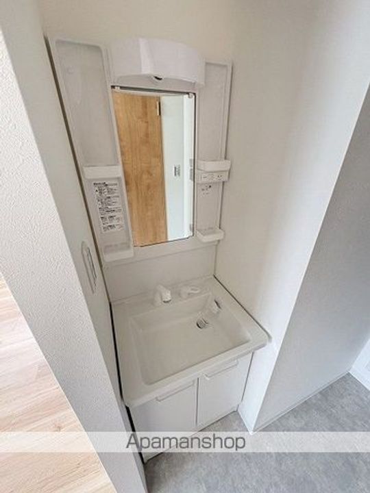 汐入ビル403のその他画像