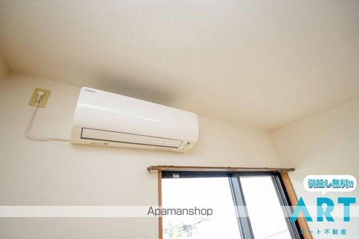 ロイヤルオートヤビルのその他画像