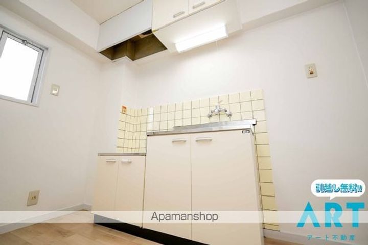 メゾン北斗のキッチン