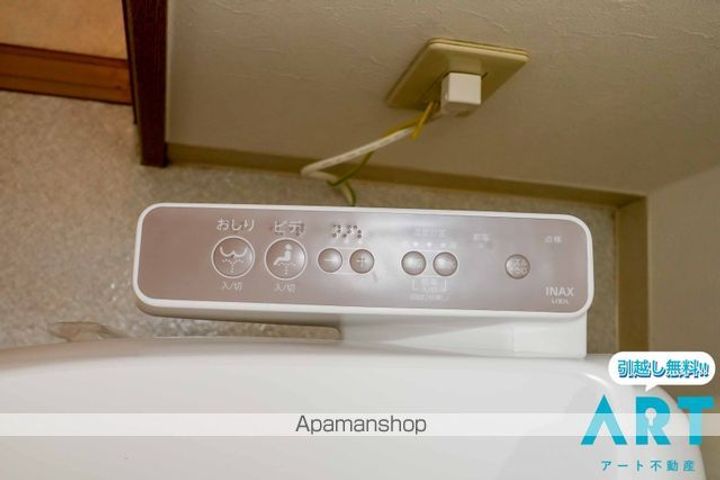 ロイヤルオートヤビルの内装