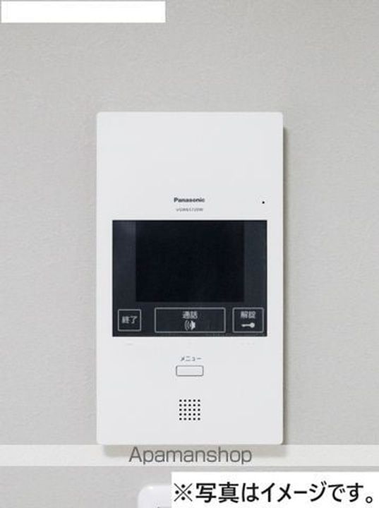 フォート・デルッシSKのその他画像